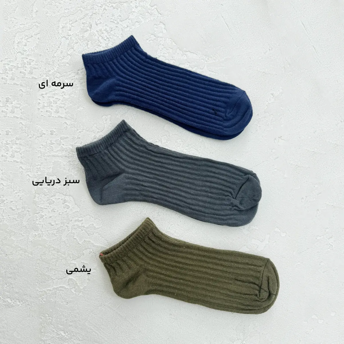 جوراب زنانه مچی کبریتی