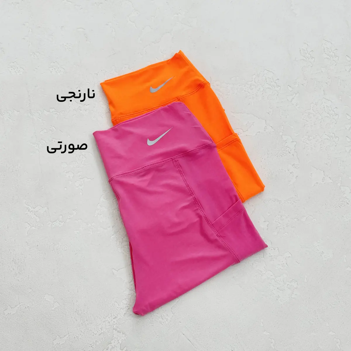 شلوارک ورزشی زنانه نایک