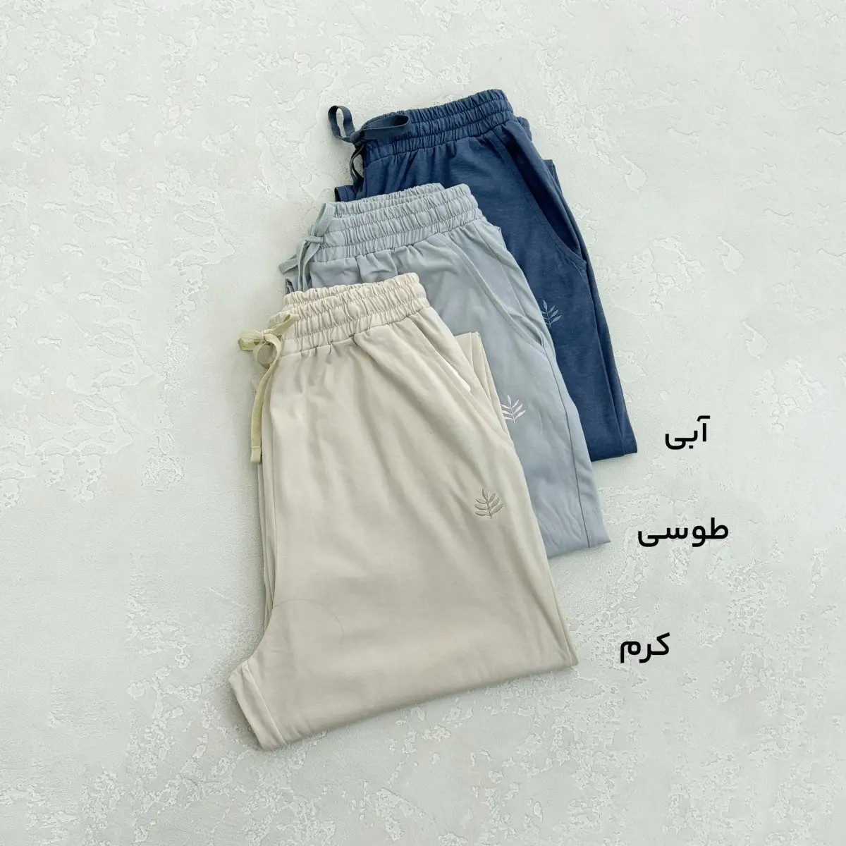شلوار زنانه راحتی کمرکش