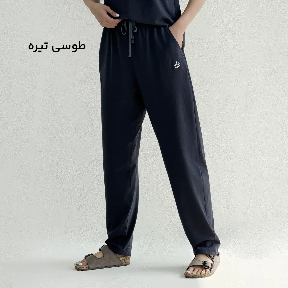 شلوار زنانه راحتی کمرکش