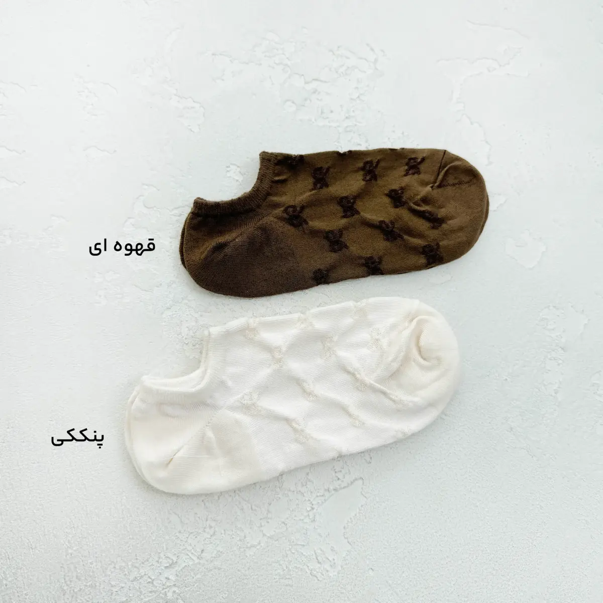 جوراب زنانه مچی طرح لوزی