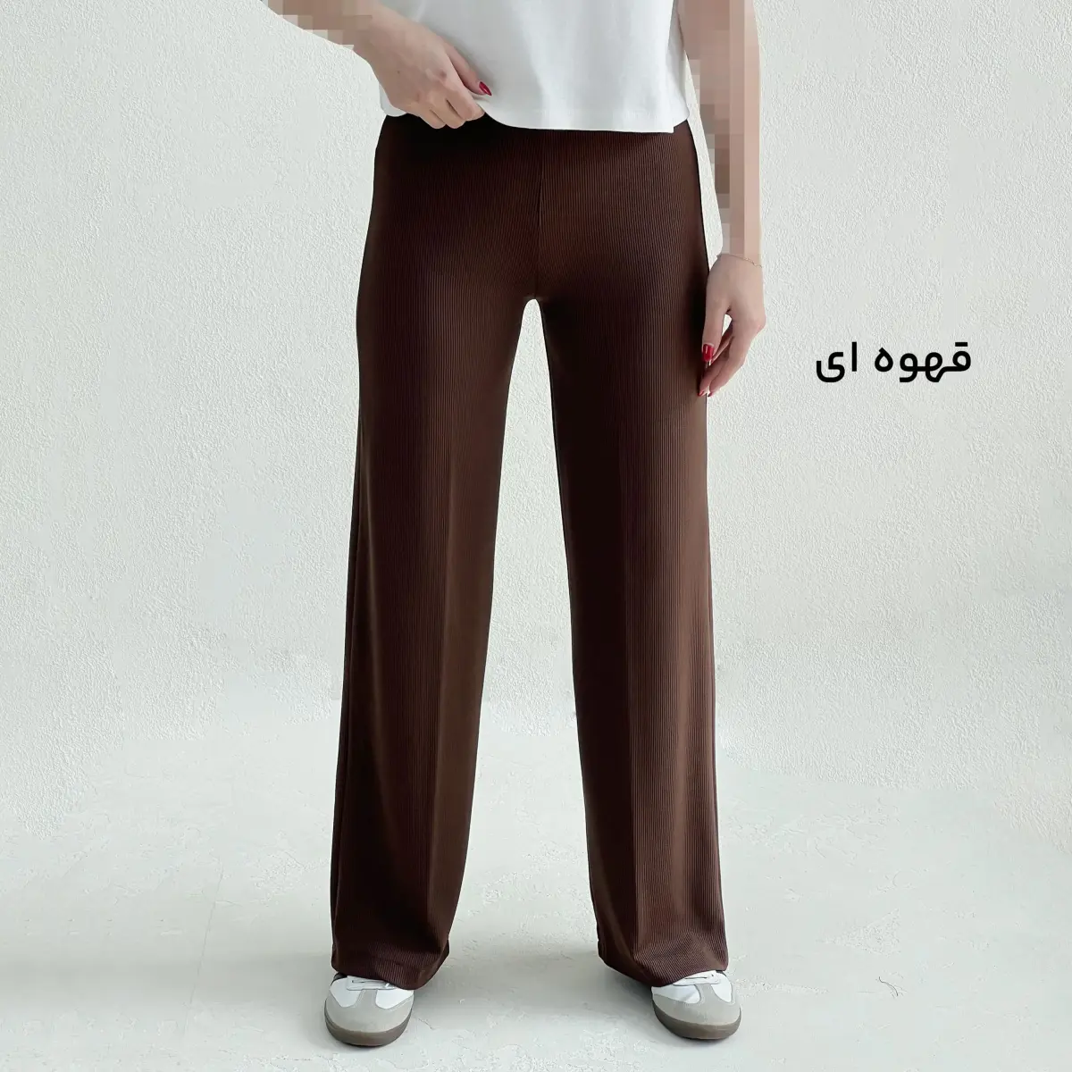 شلوار زنانه بگ کبریتی