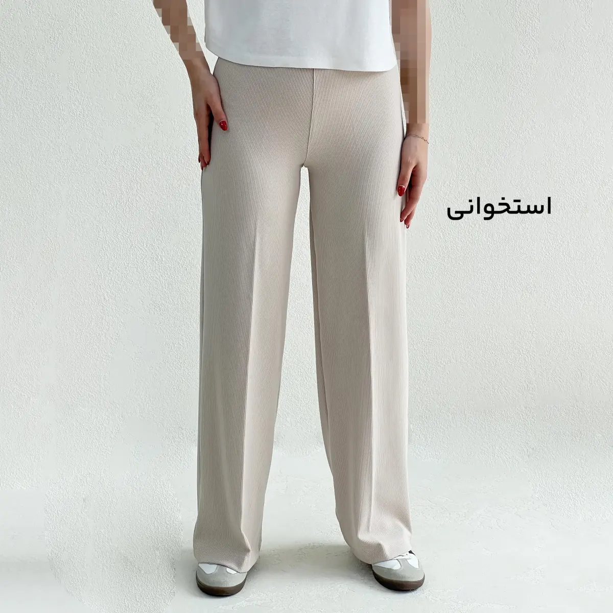 شلوار زنانه بگ کبریتی