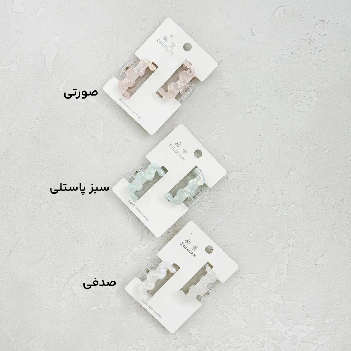 کلیپس دخترانه فانتزی