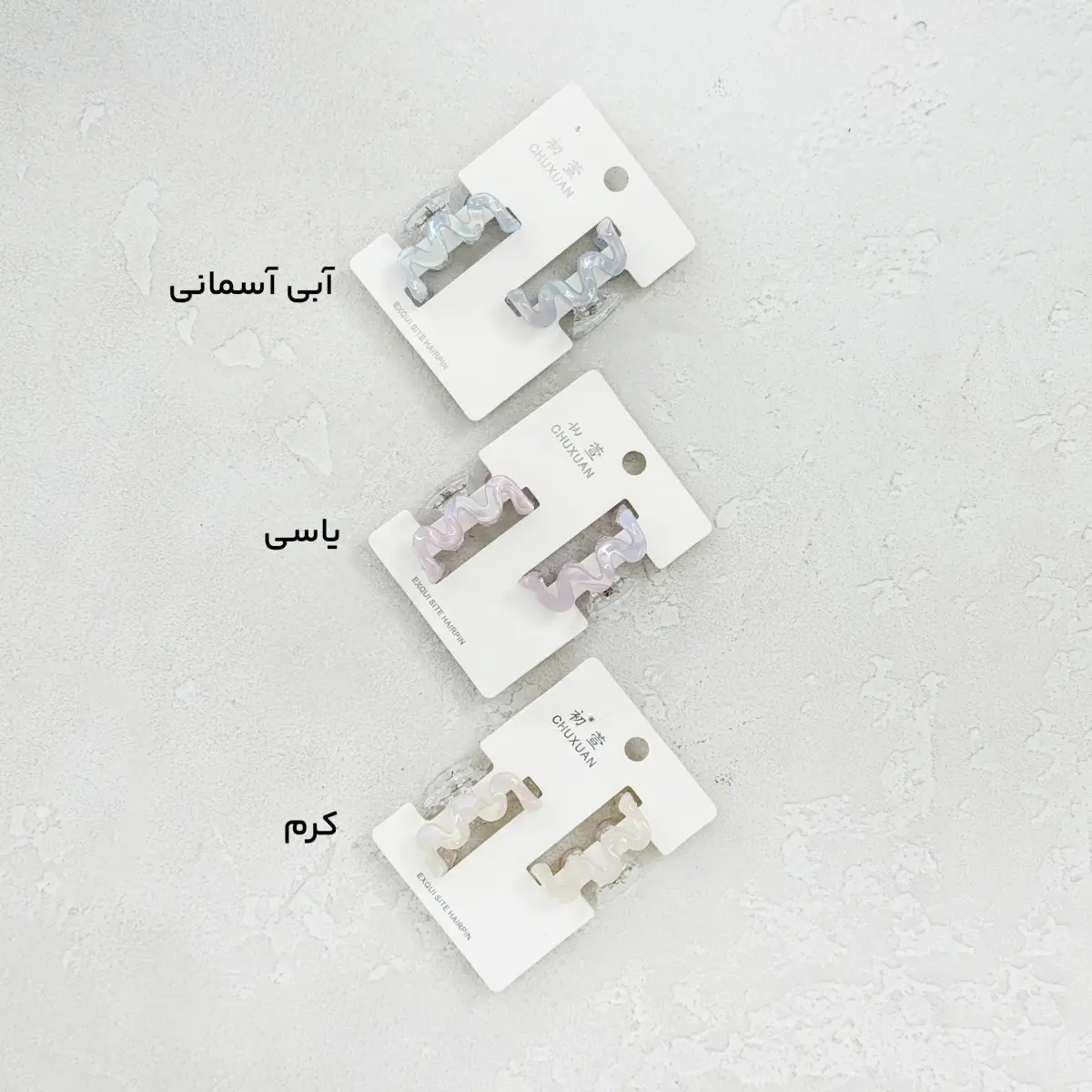 کلیپس دخترانه فانتزی
