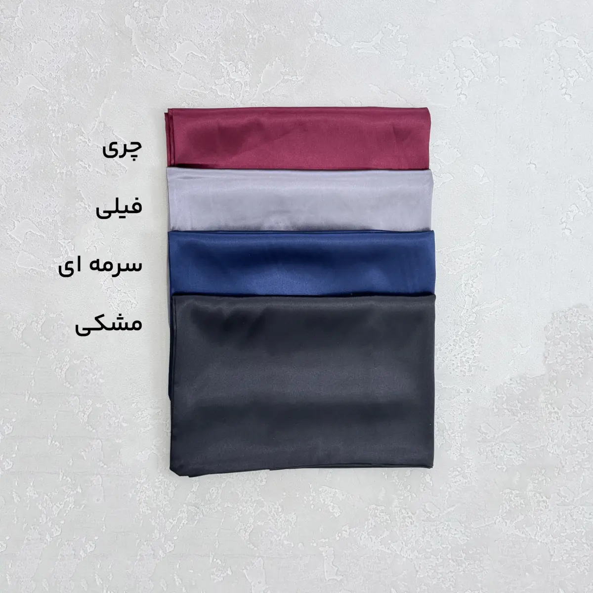 رو بالشتی ساتن تکی