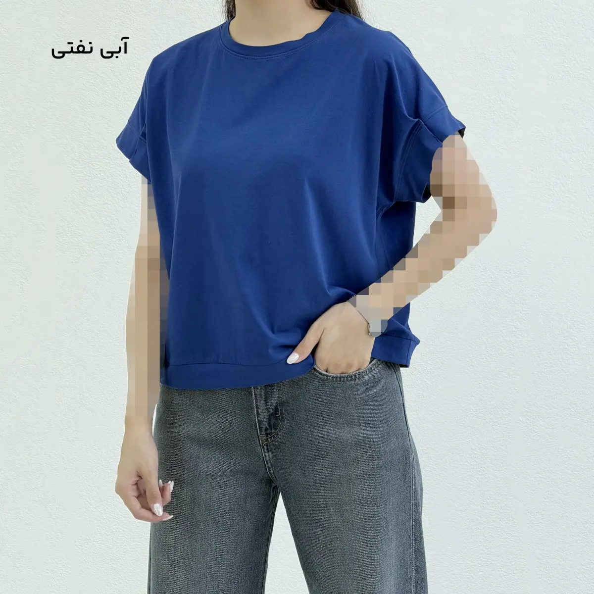 تیشرت زنانه آستین پیله