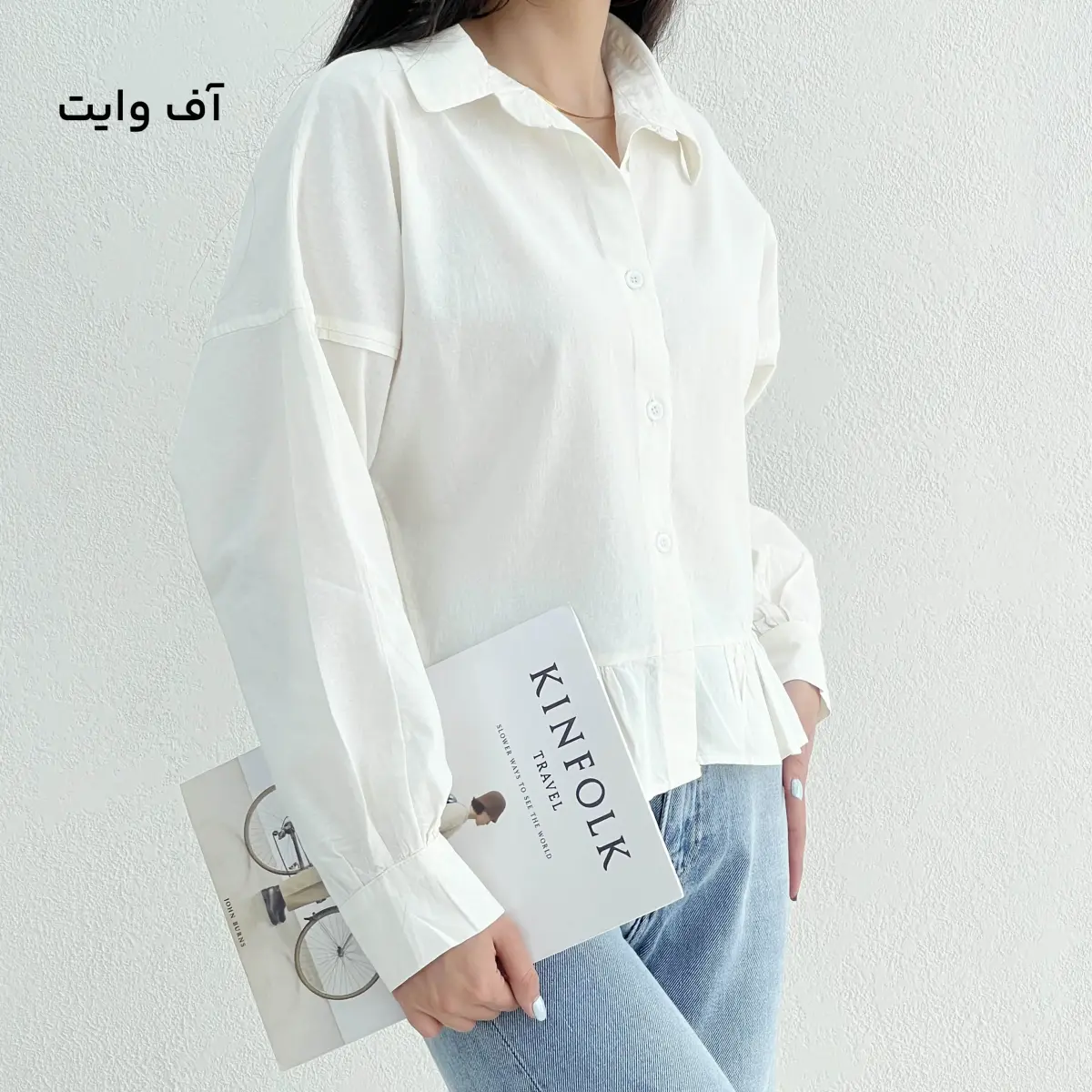 شومیز زنانه لینن پایین چین