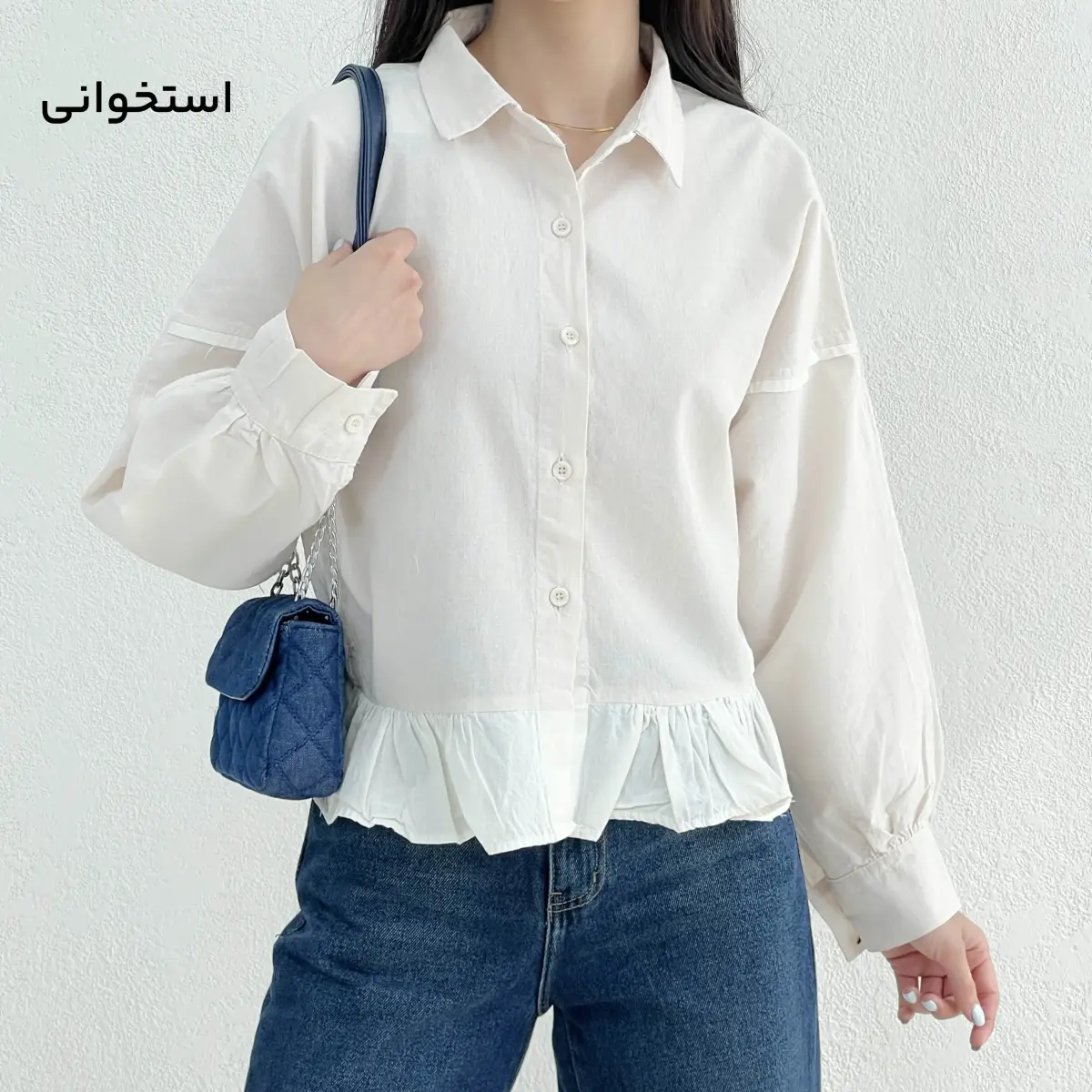 شومیز زنانه لینن پایین چین