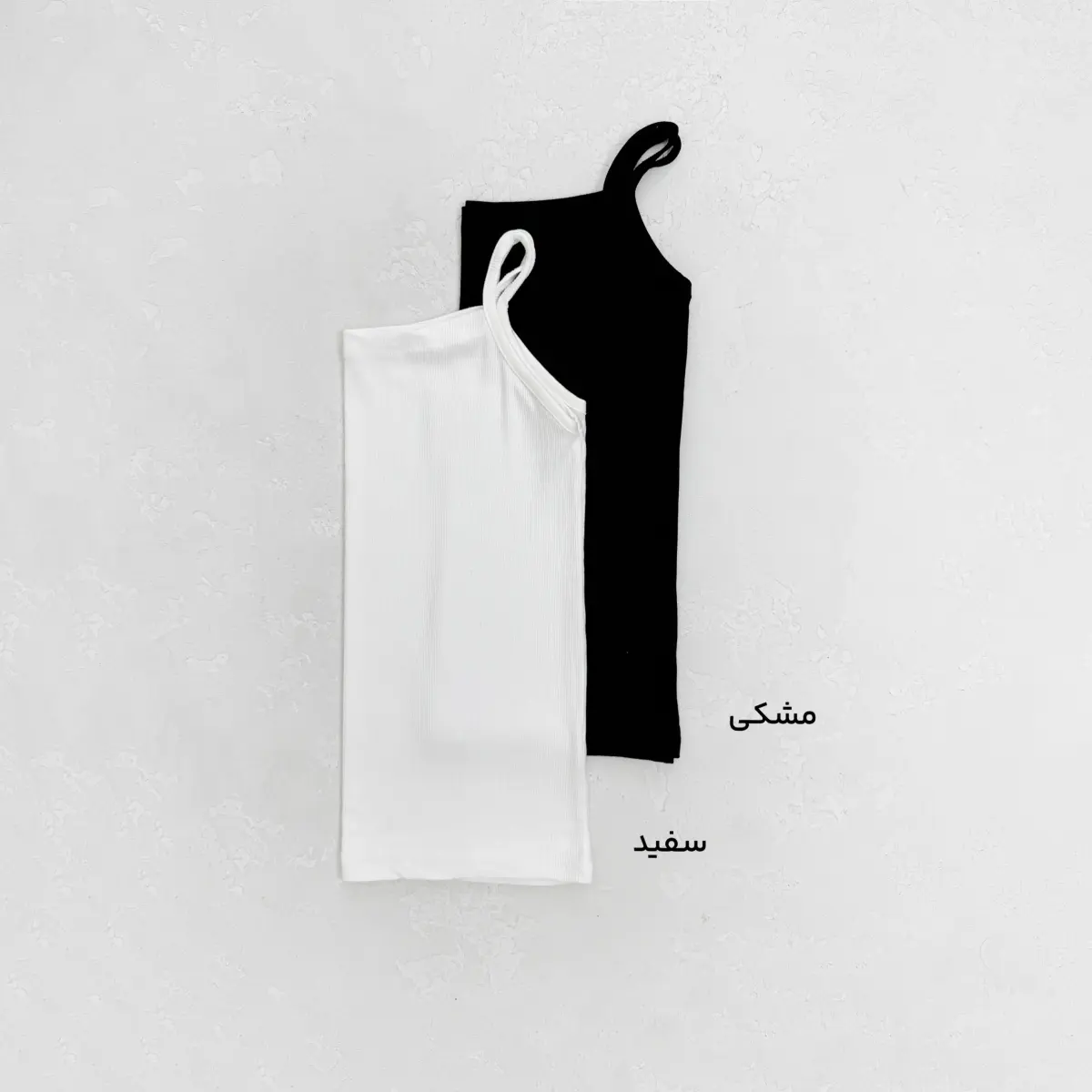 تاپ زنانه بند کبریتی