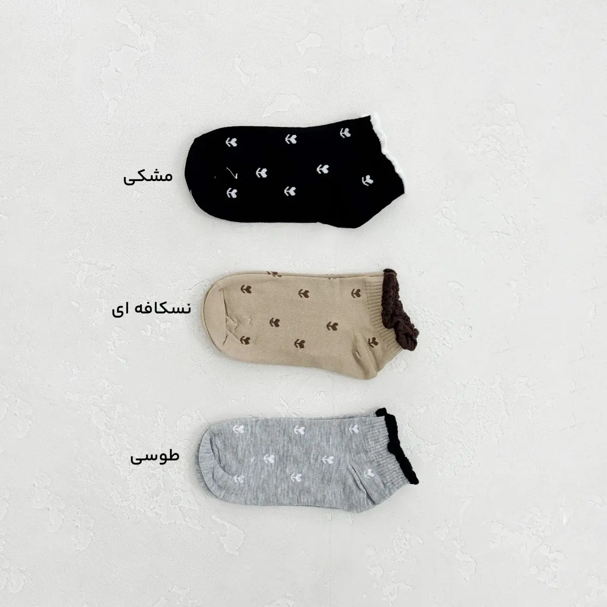 جوراب زنانه طرح گل