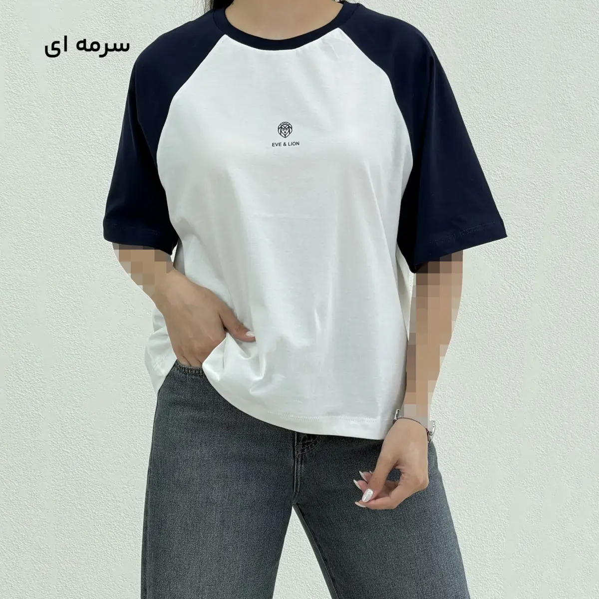 تیشرت زنانه دو رنگ LION