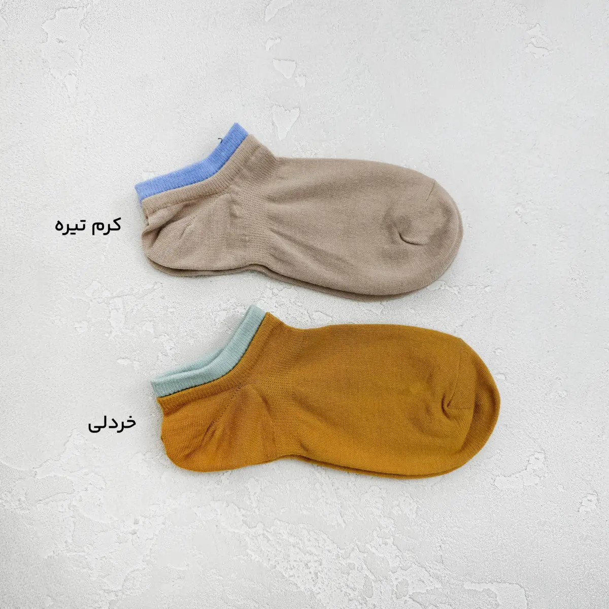 جوراب زنانه مچی رنگی
