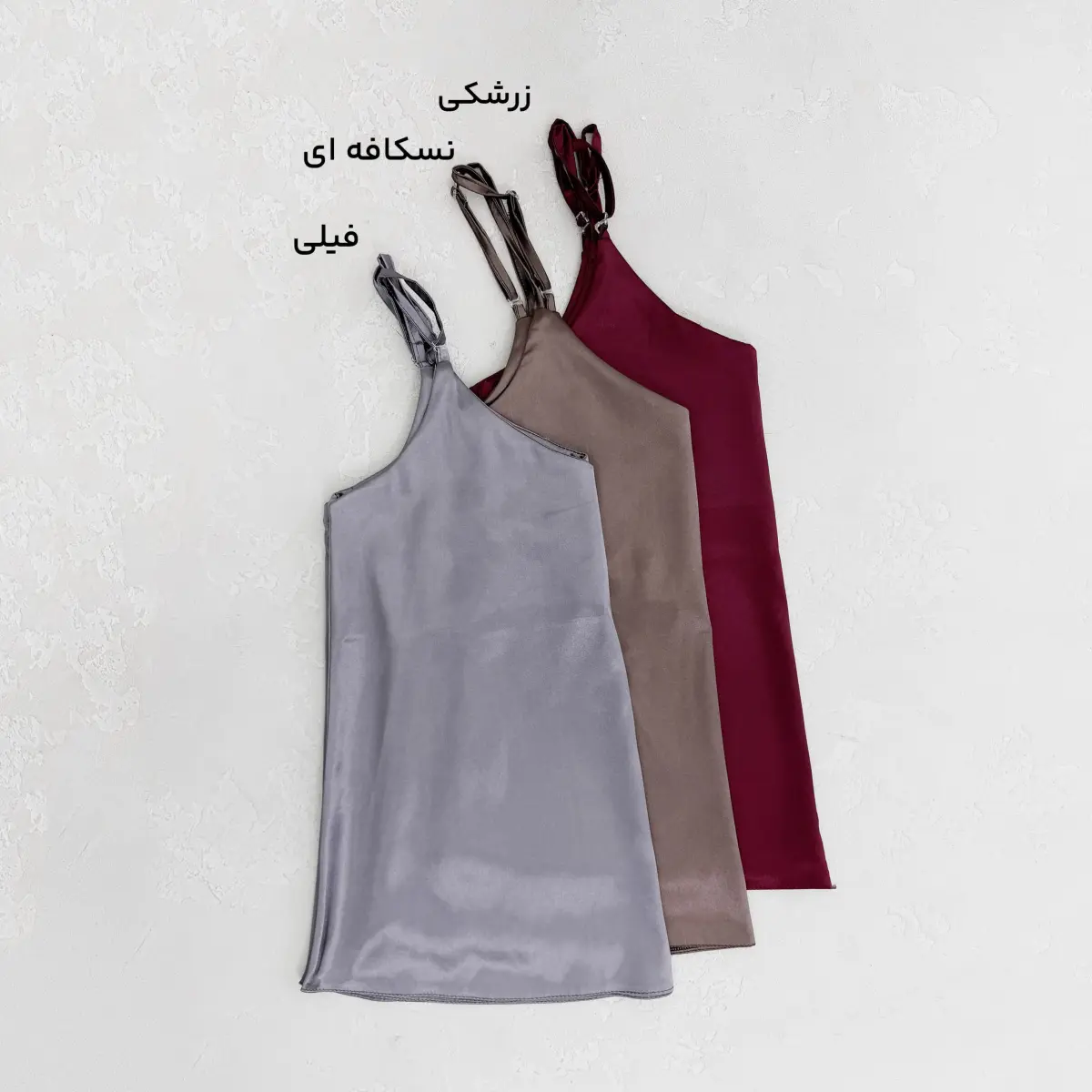 تاپ بندی زنانه ساتن