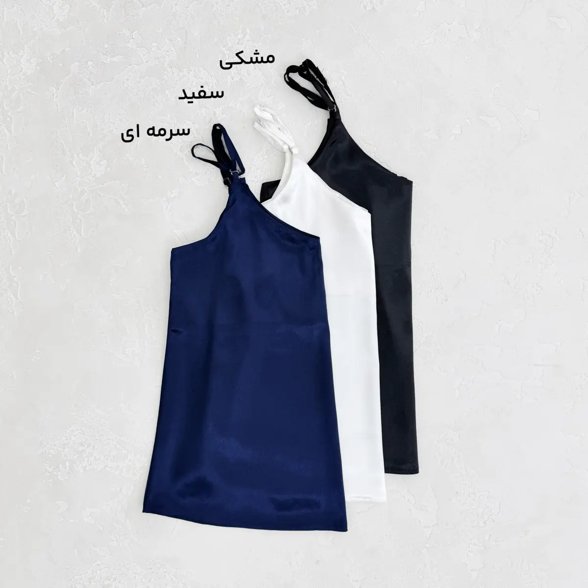 تاپ بندی زنانه ساتن
