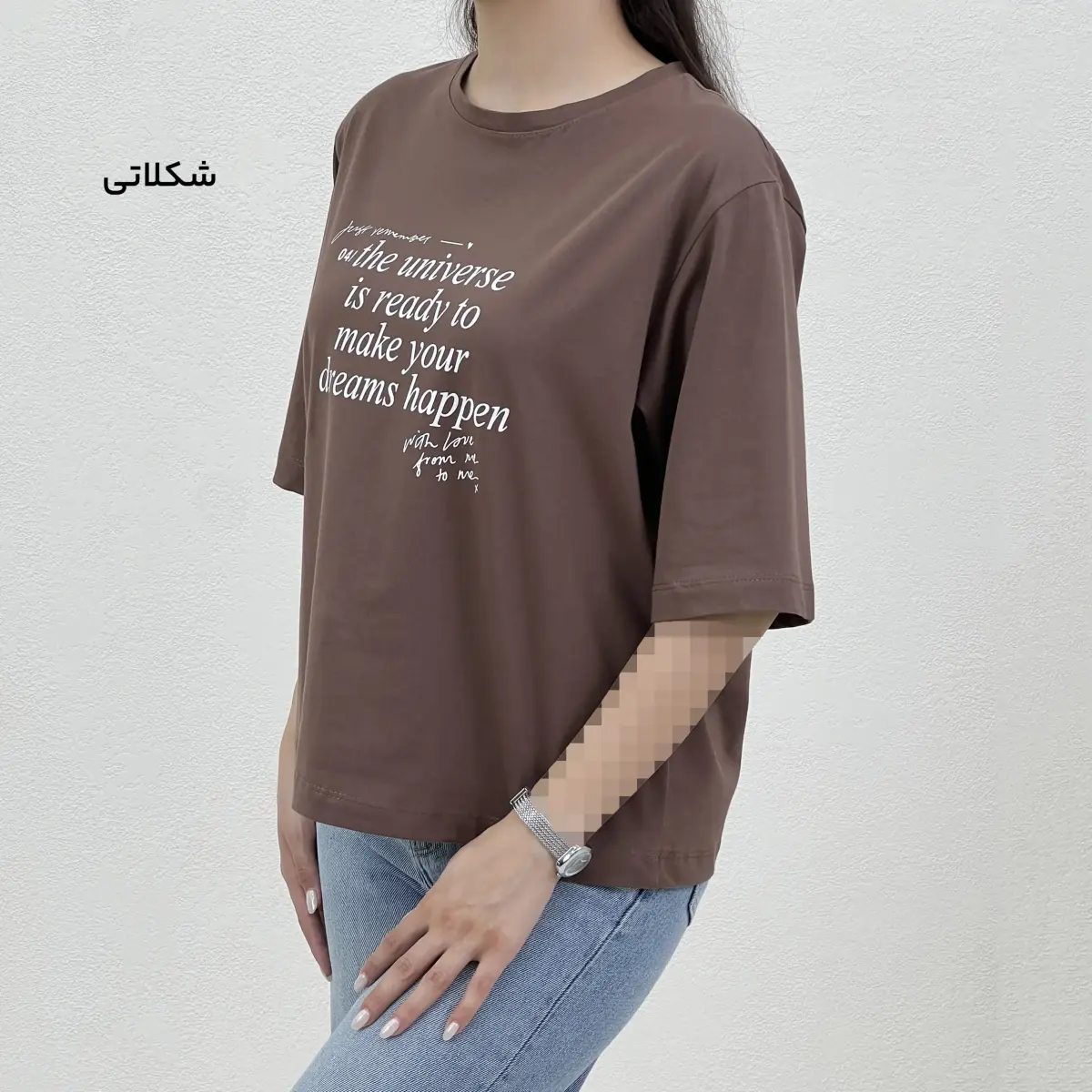 تیشرت باکسی زنانه dreams