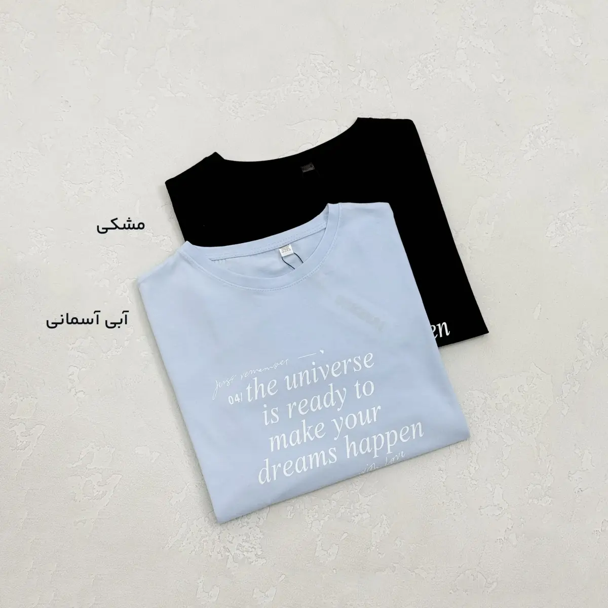 تیشرت باکسی زنانه dreams