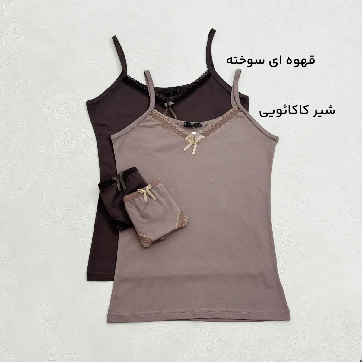 ست زنانه تاپ و شورت لبه توری