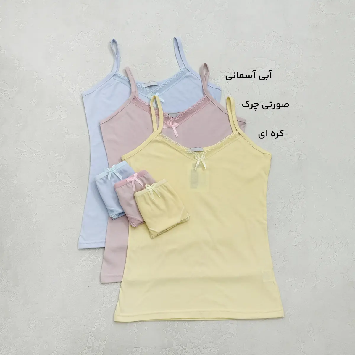 ست زنانه تاپ و شورت لبه توری