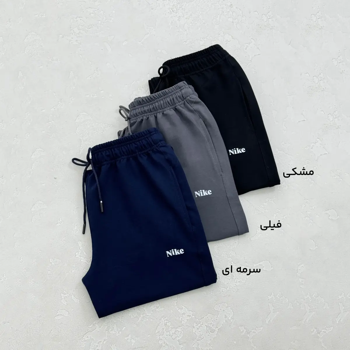 شلوار مردانه گلکسی Nike