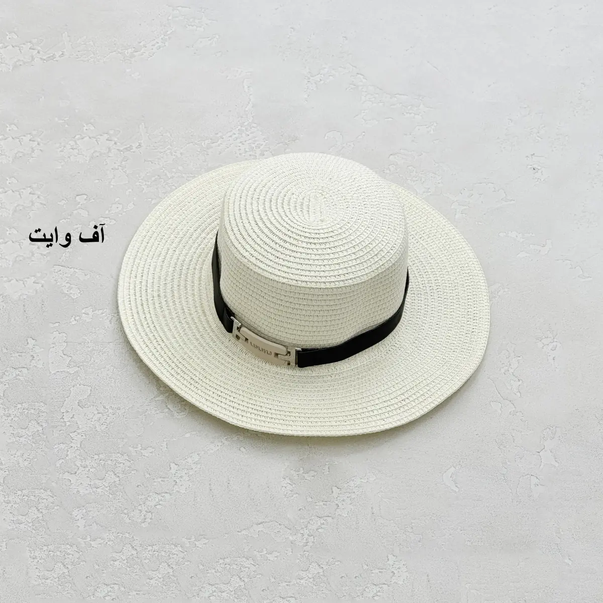 کلاه حصیری زنانه کمربند چرم