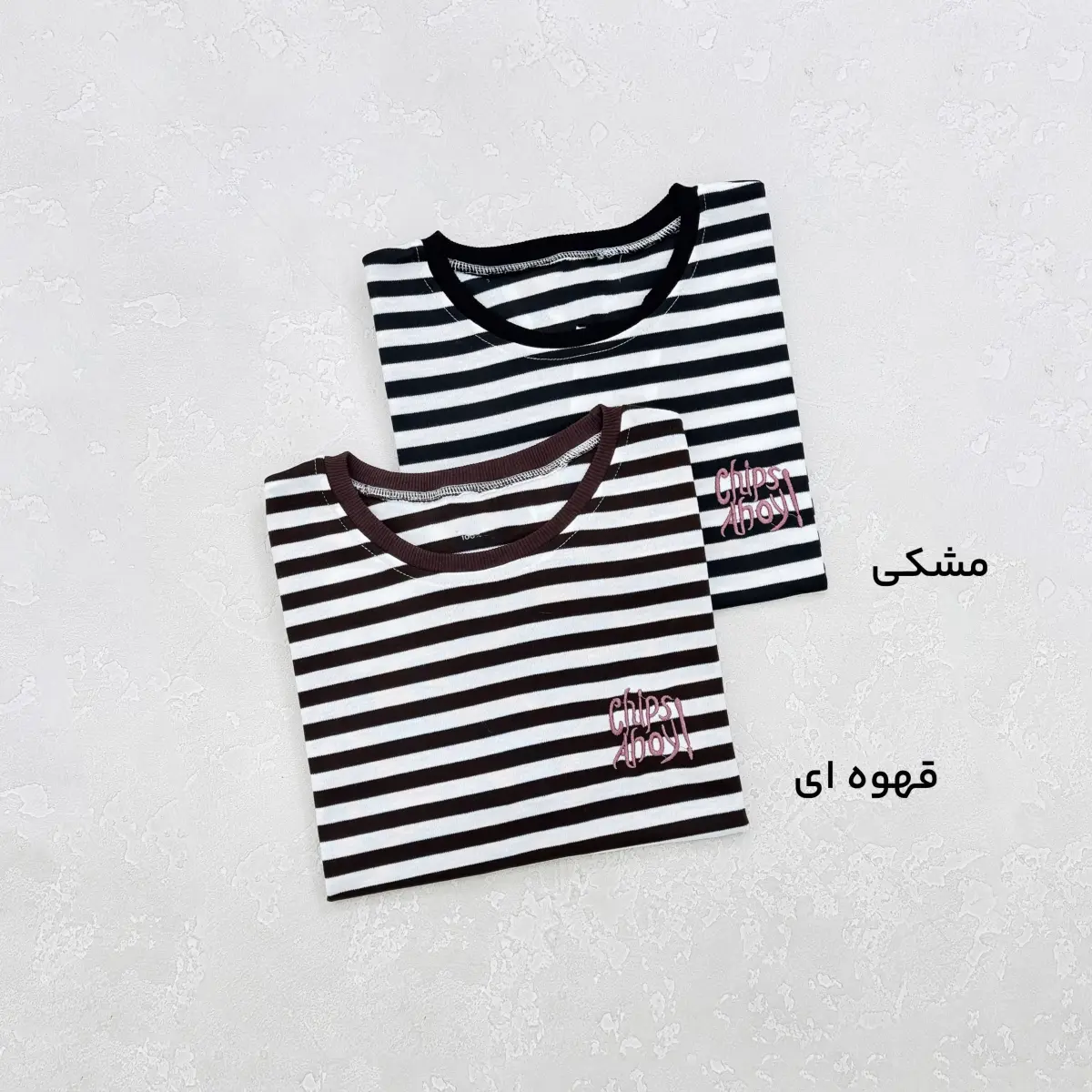 تیشرت زنانه یقه گرد راه راه