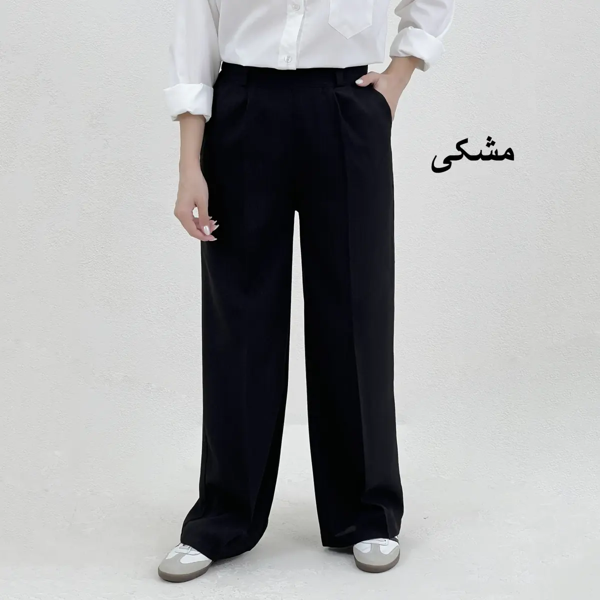 شلوار زنانه بگ شانتون