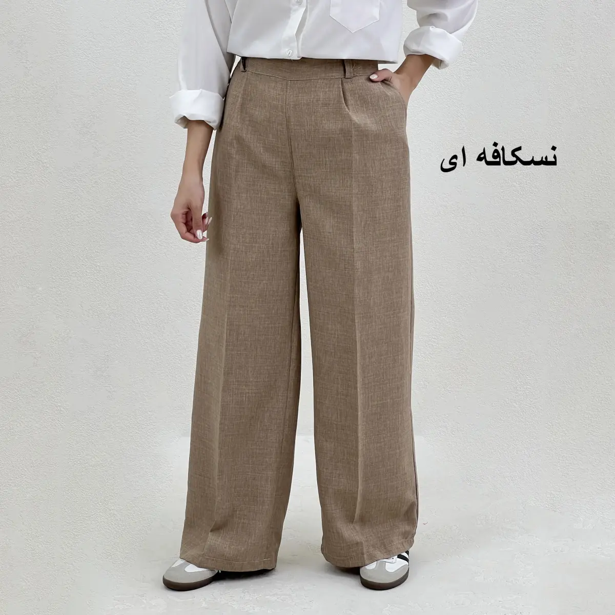 شلوار زنانه بگ شانتون