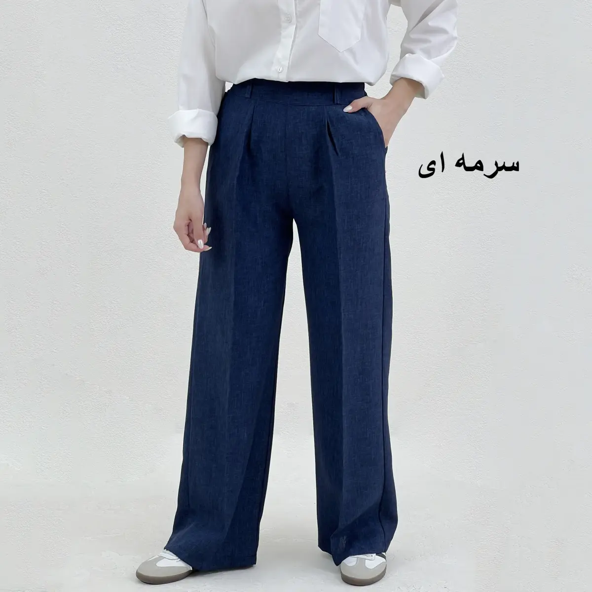 شلوار زنانه بگ شانتون