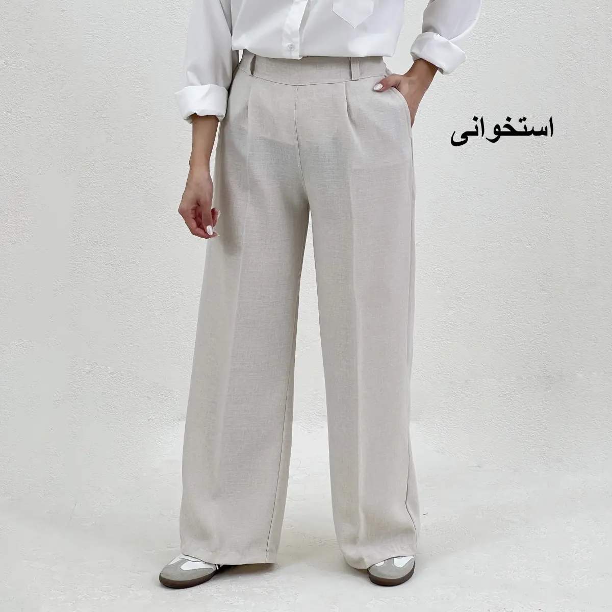 شلوار زنانه بگ شانتون