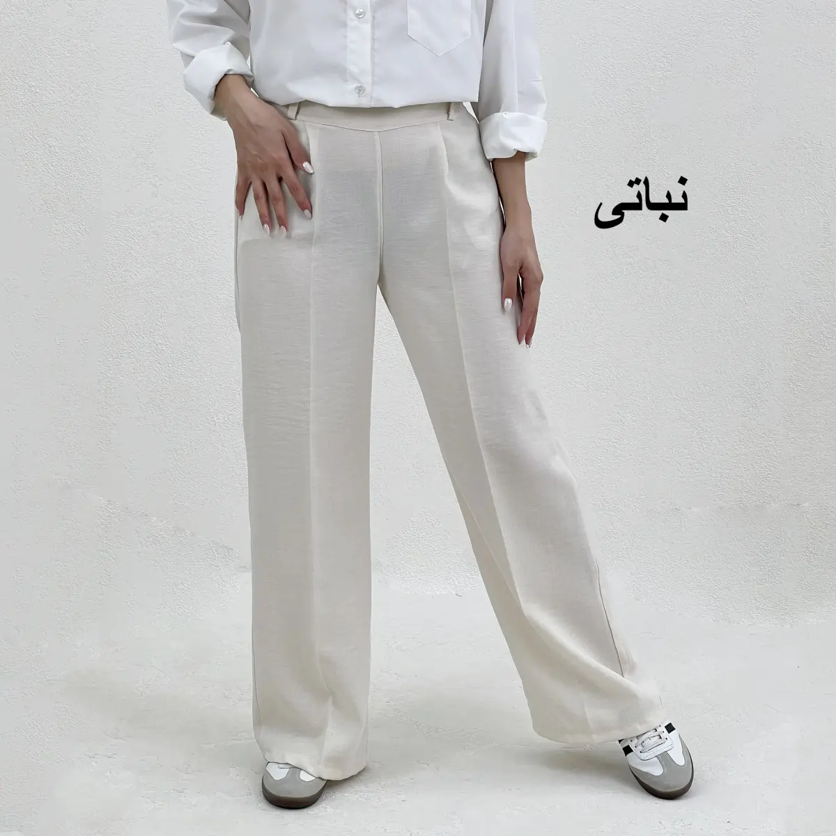 شلوار زنانه بگ شانتون
