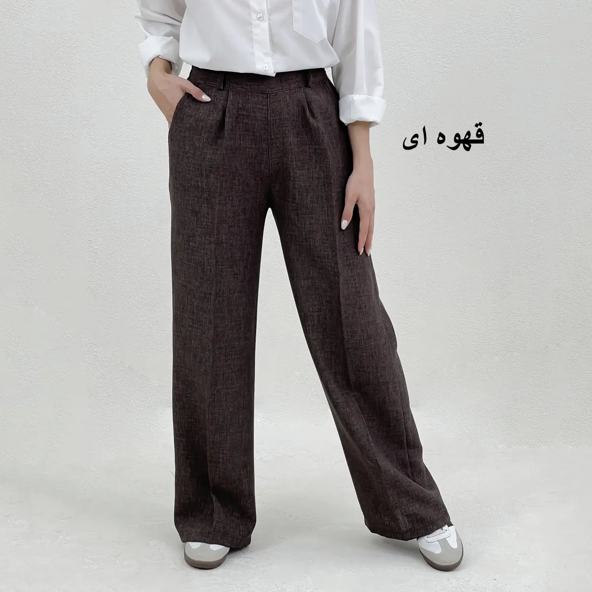 شلوار زنانه بگ شانتون
