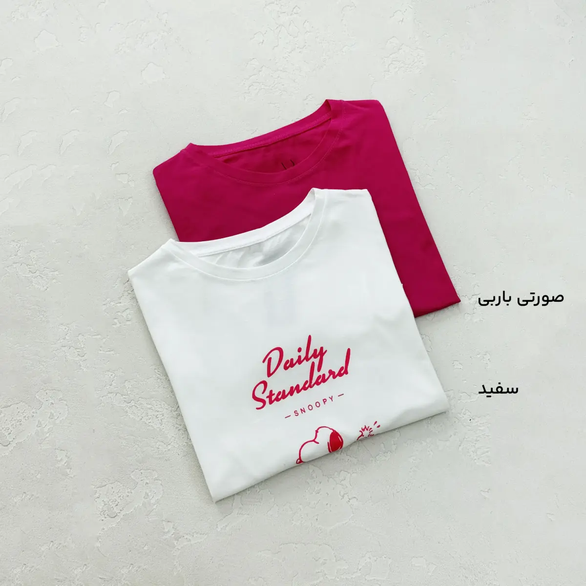 تیشرت زنانه snoopy