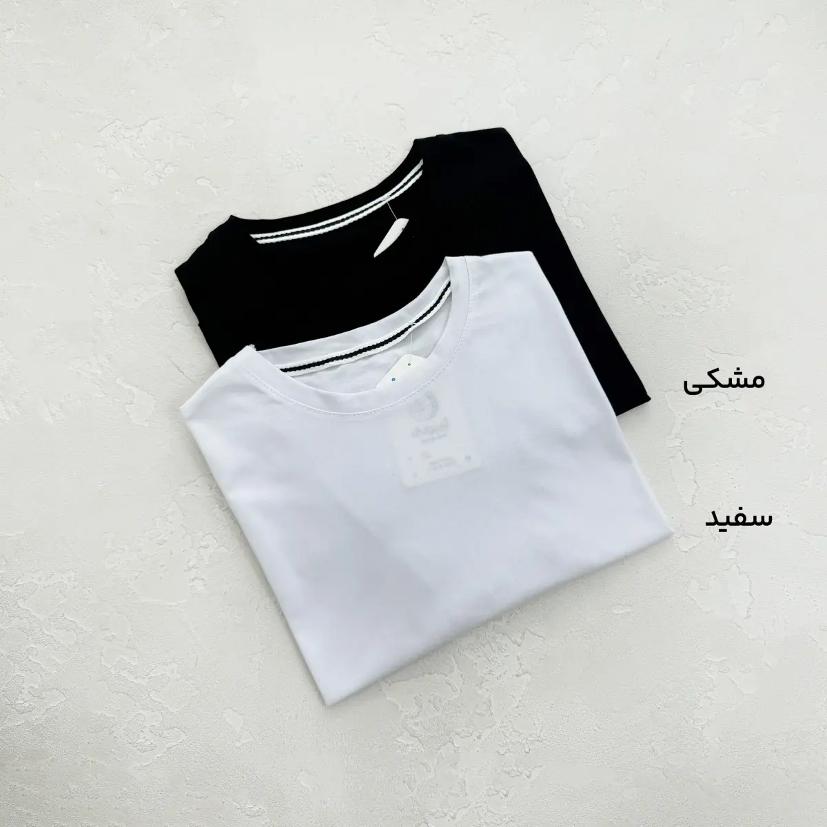 تیشرت کراپ رنگی بیسیک