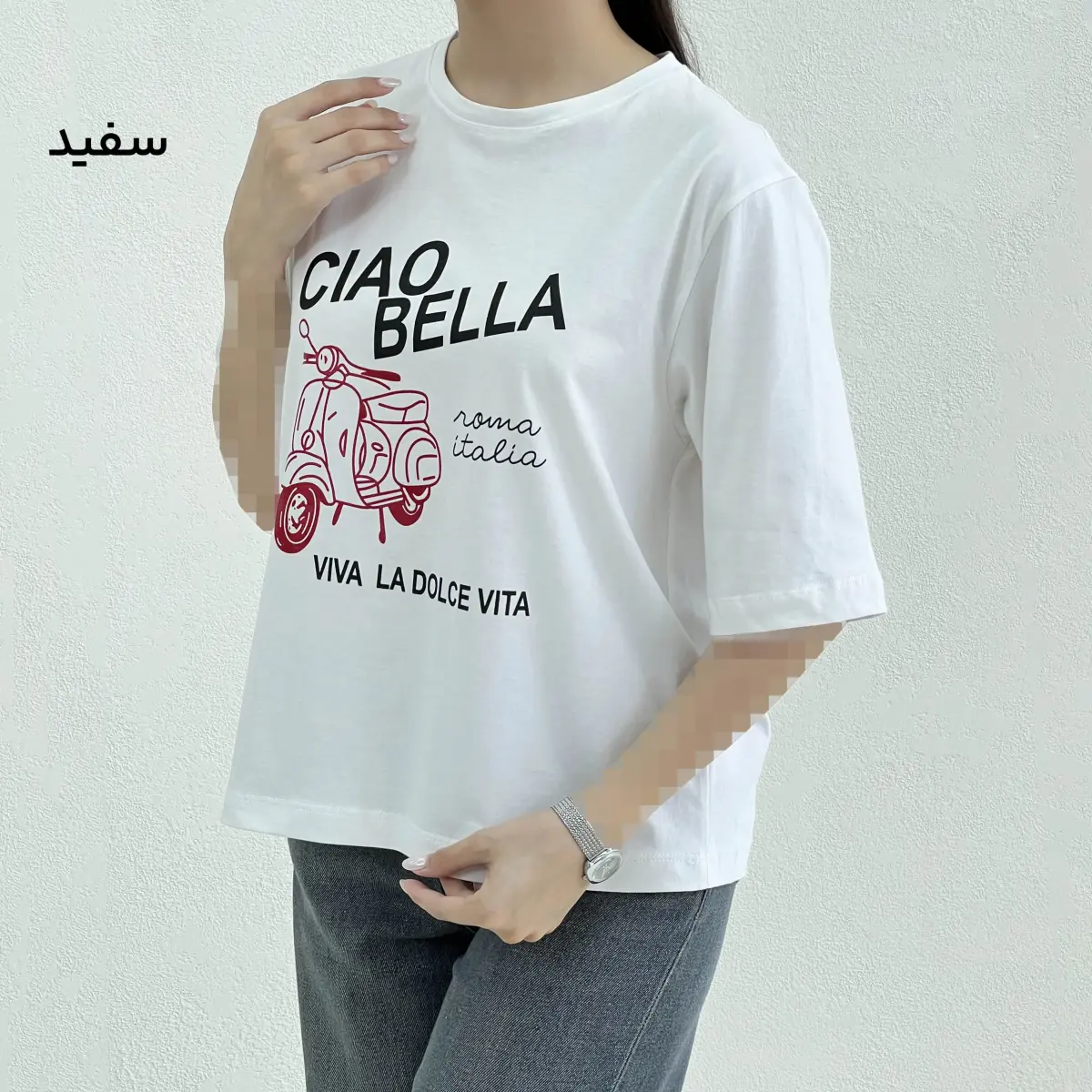 تیشرت زنانه نخ و پنبه CIAO