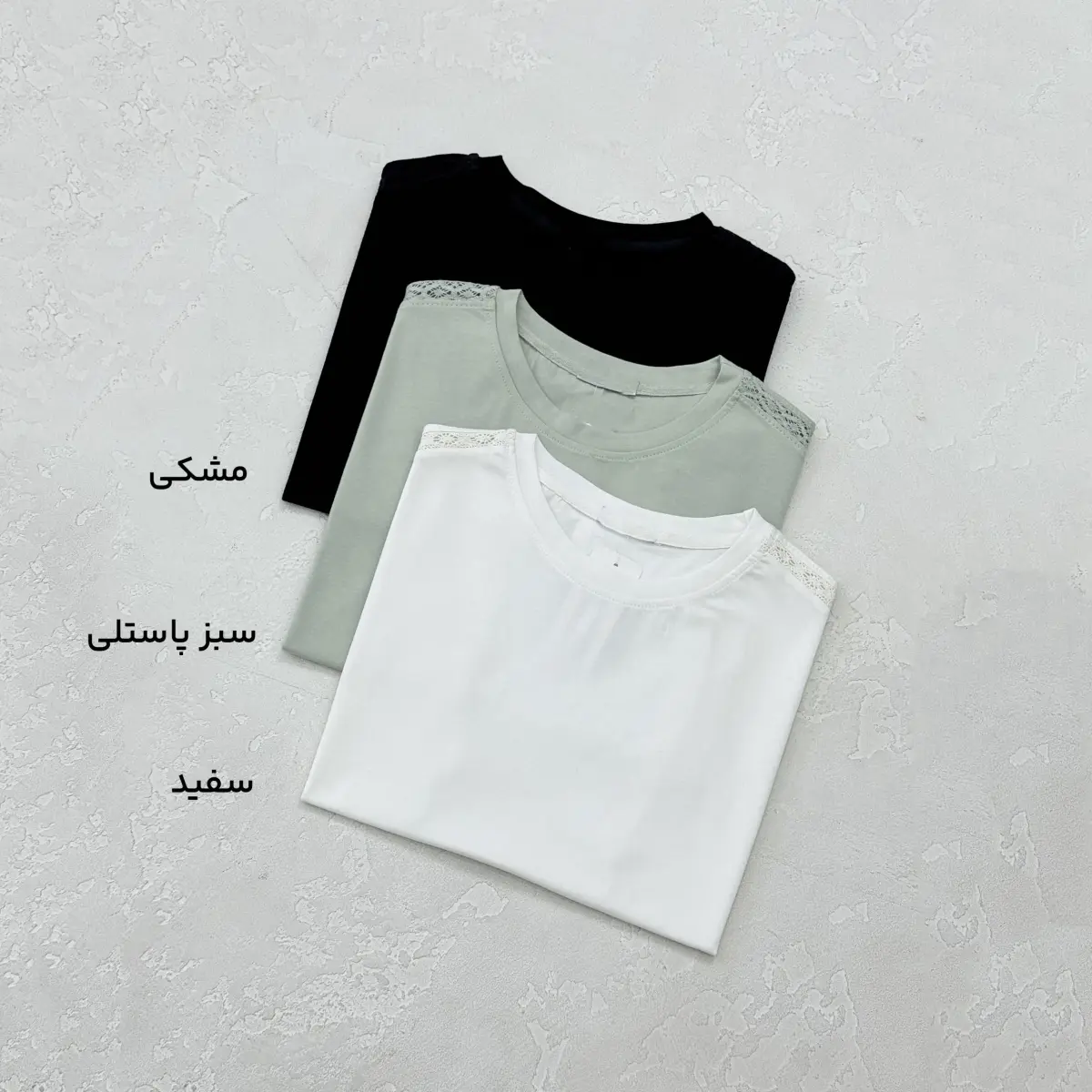 تیشرت زنانه ساده رنگی
