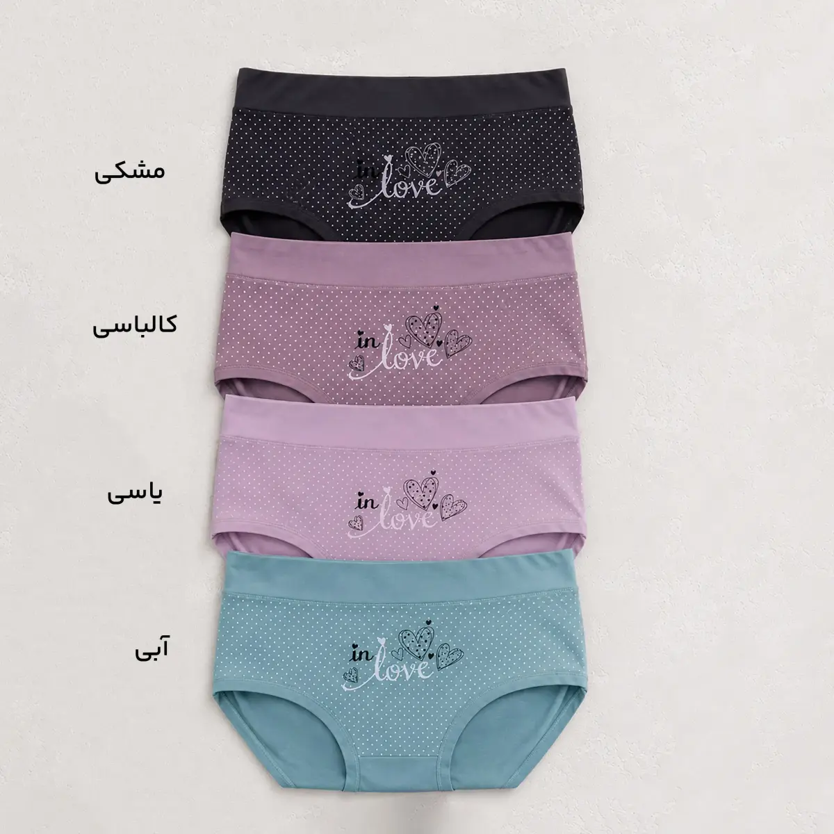 شورت زنانه LOVE