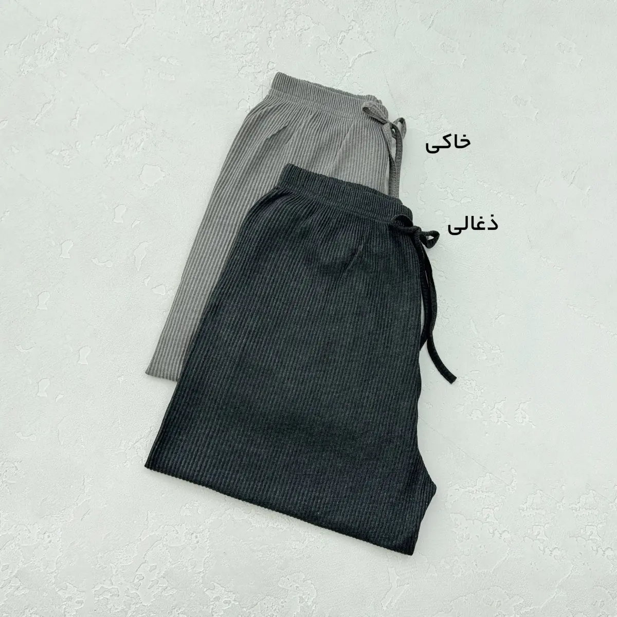 شلوار زنانه کمرکش کبریتی