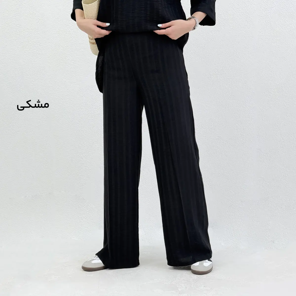 شلوار زنانه بگ صوفیا