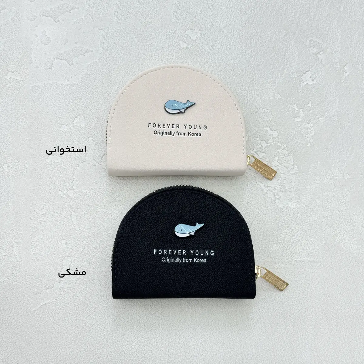 جاکارتی زنانه هلالی نهنگ