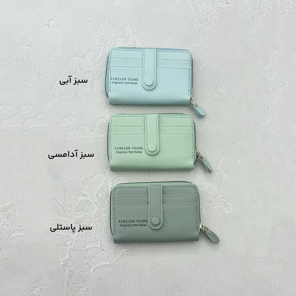 جاکارتی زنانه جلو دکمه young