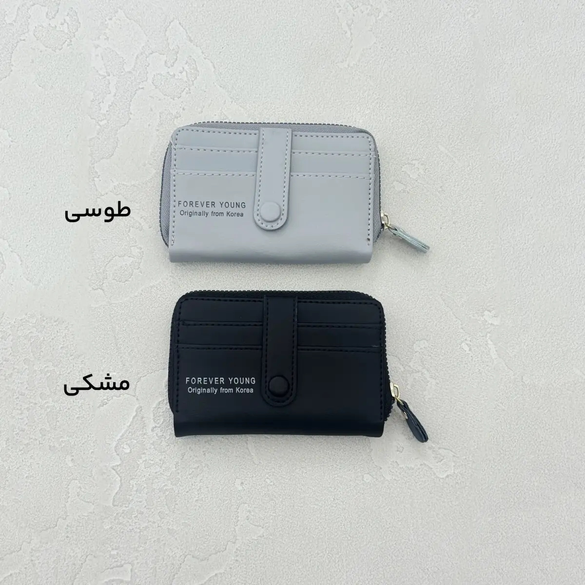 جاکارتی زنانه جلو دکمه young