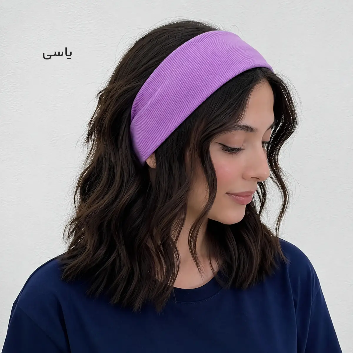 Product title