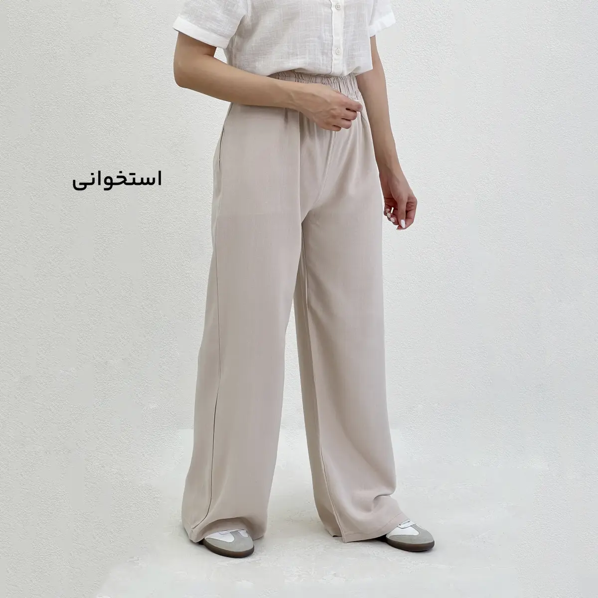 شلوار پارچه ای لینن بگ