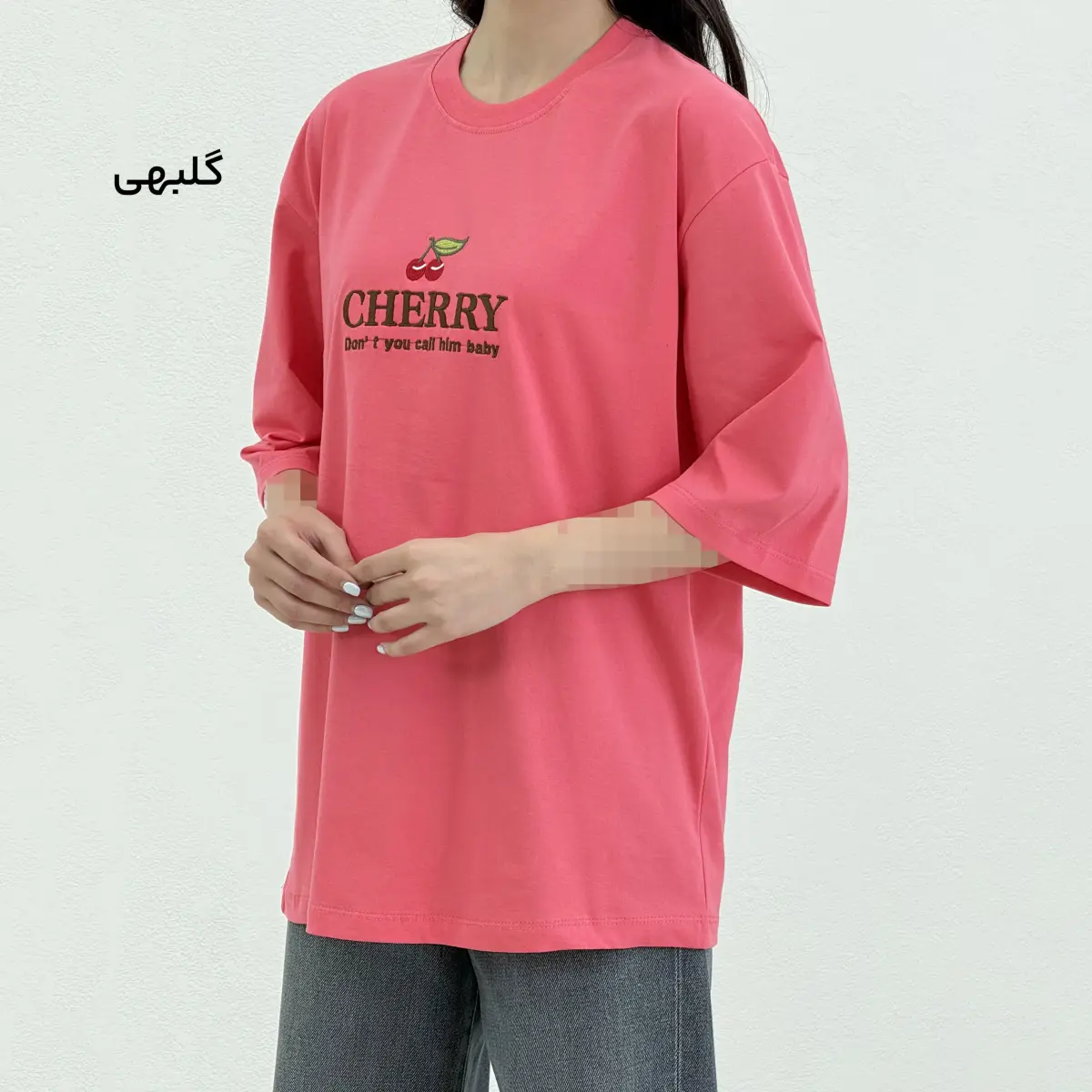 تیشرت زنانه cherry | آی بولک