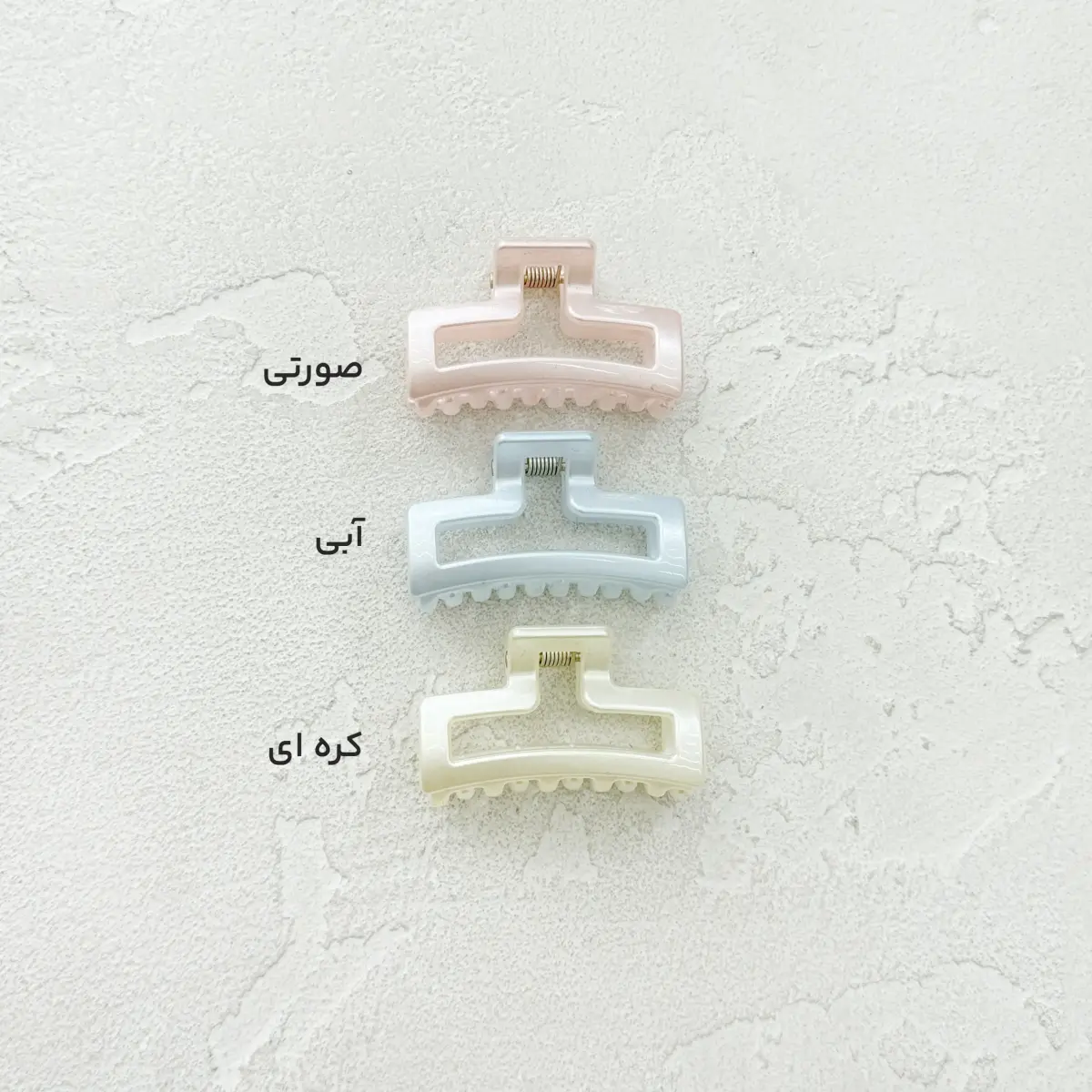 کلیپس فانتزی دخترانه | آی بولک