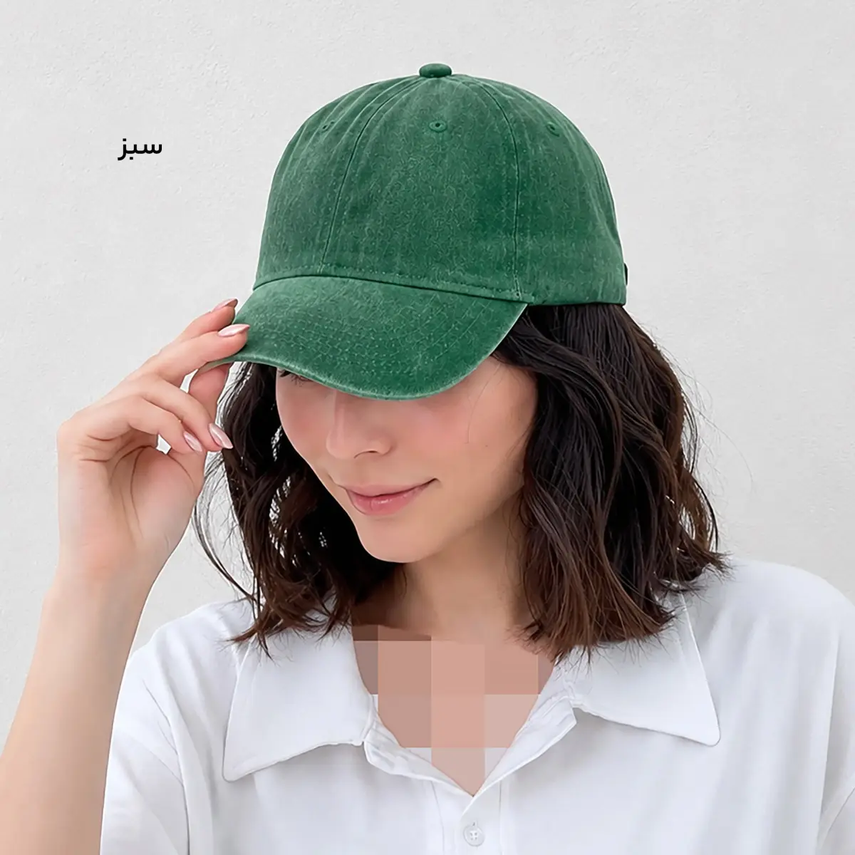 Product title
