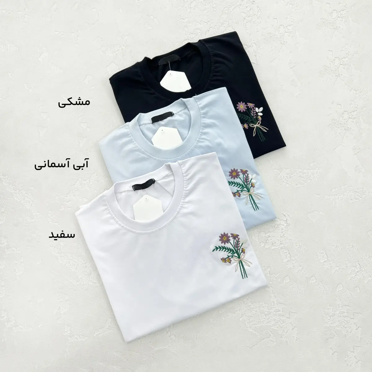 تیشرت زنانه یقه گرد دسته گل | آی بولک