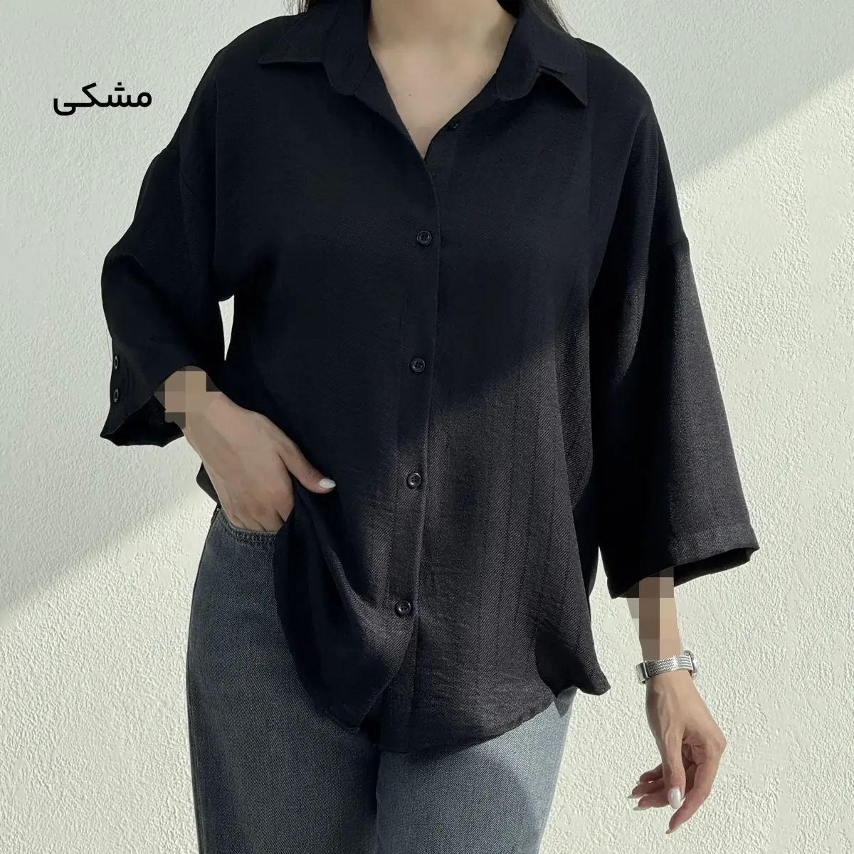 شومیز زنانه آستین سه دکمه | آی بولک