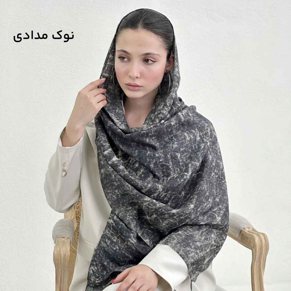 شال زنانه طرح دیور | آی بولک